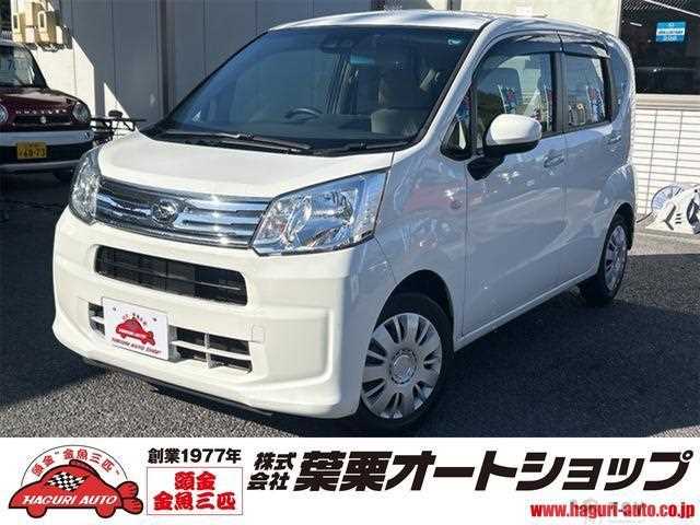 2020 Daihatsu Move