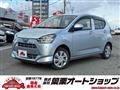 2022 Daihatsu Mira