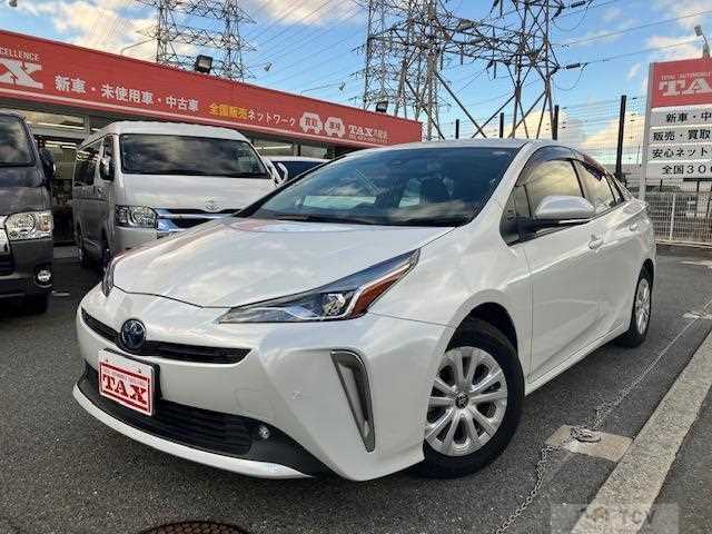 2022 Toyota Prius