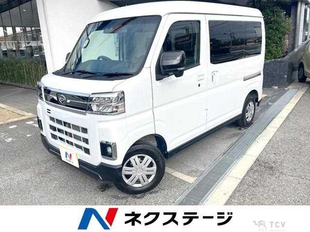 2022 Daihatsu Atrai