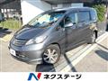 2010 Honda Freed