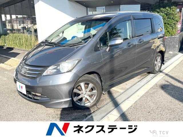 2010 Honda Freed