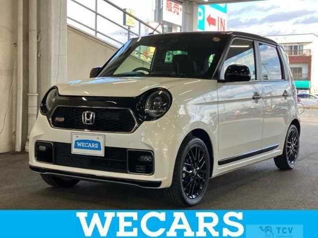 2023 Honda Honda Others