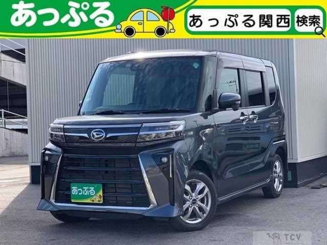 2023 Daihatsu Tanto