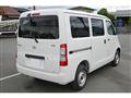 2025 Toyota Townace Van