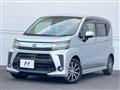 2020 Daihatsu Move