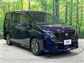 2025 Nissan Serena