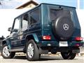 2021 Mercedes-Benz G-Class