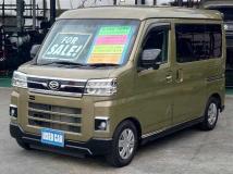 2023 Daihatsu Atrai