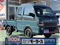 2024 Suzuki Carry Truck