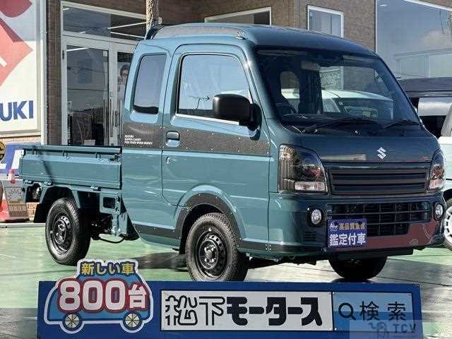2024 Suzuki Carry Truck