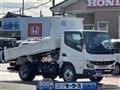 2025 Mitsubishi Fuso Canter