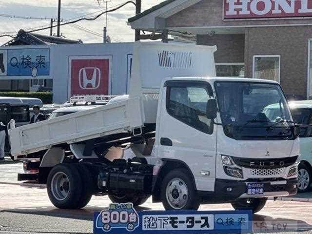 2025 Mitsubishi Fuso Canter