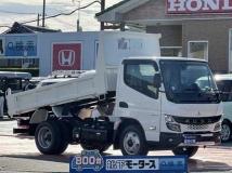 2025 Mitsubishi Fuso Canter