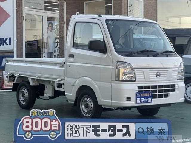 2024 Nissan Nissan Others