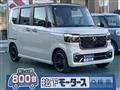 2025 Honda N BOX
