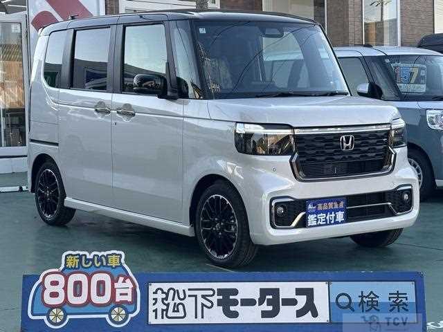2025 Honda N BOX