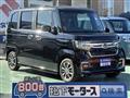 2023 Honda N BOX