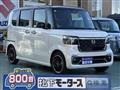 2025 Honda N BOX