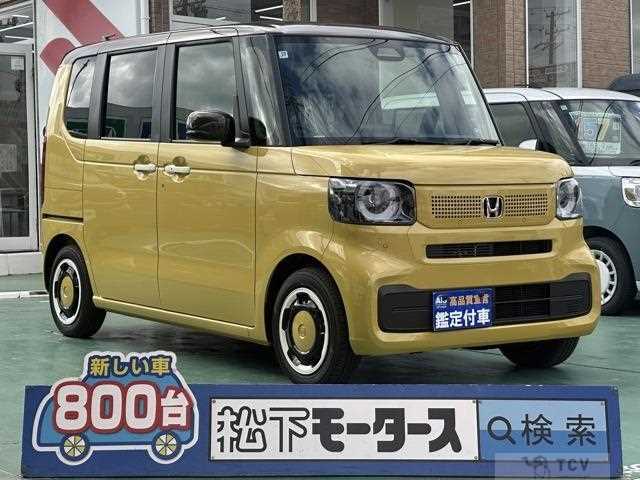 2025 Honda N BOX