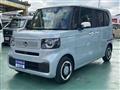 2025 Honda N BOX