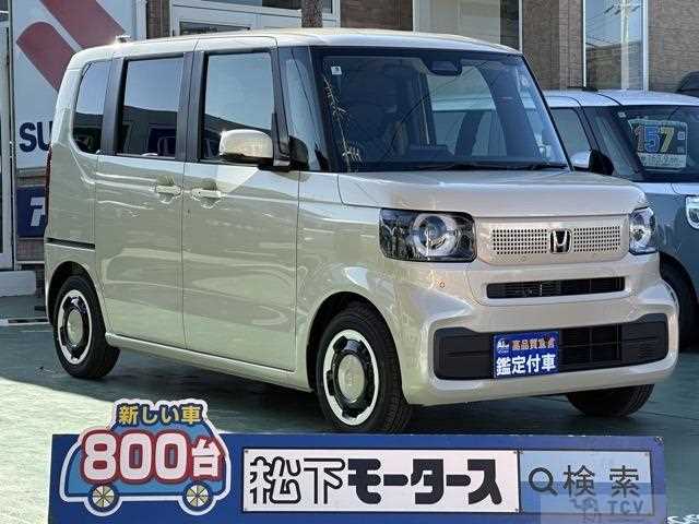 2025 Honda N BOX