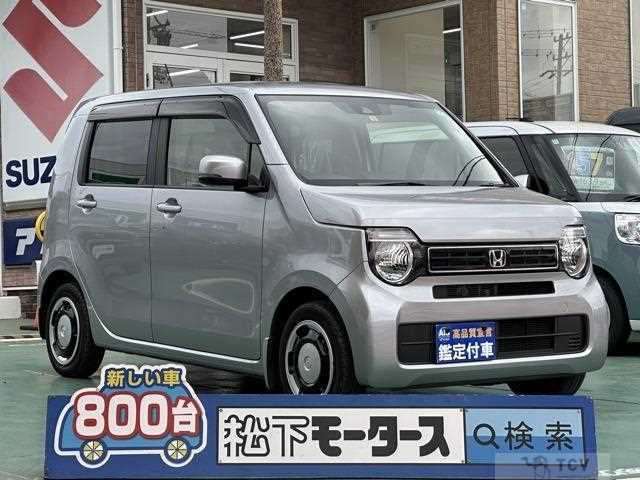 2023 Honda Honda Others