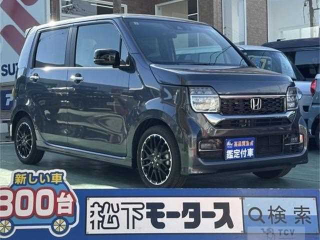 2023 Honda Honda Others