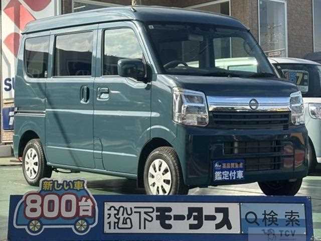 2024 Nissan Clipper Van