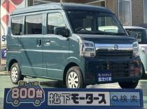 2024 Nissan Clipper Van