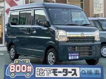 2024 Nissan Clipper Van