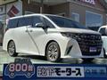 2024 Toyota Alphard G