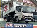2025 Mitsubishi Fuso Canter