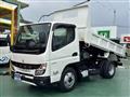 2025 Mitsubishi Fuso Canter