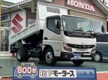 2025 Mitsubishi Fuso Canter