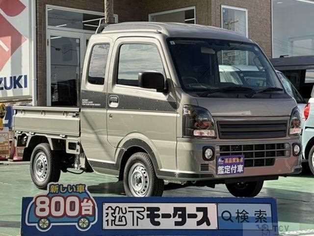 2024 Suzuki Carry Truck