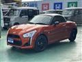 2014 Daihatsu Copen