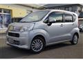 2021 Daihatsu Move