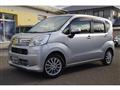 2021 Daihatsu Move