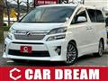 2013 Toyota Vellfire
