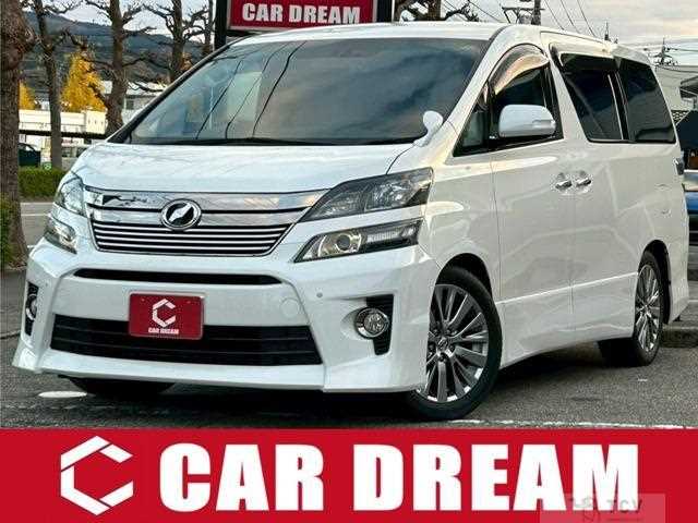 2013 Toyota Vellfire