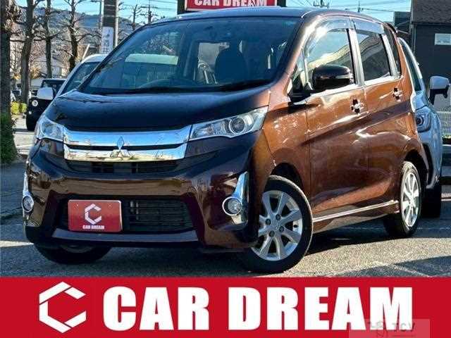 2015 Mitsubishi Mitsubishi Others