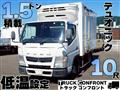 2015 Mitsubishi Fuso Canter