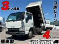 2008 Isuzu Elf Truck