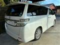2014 Toyota Vellfire