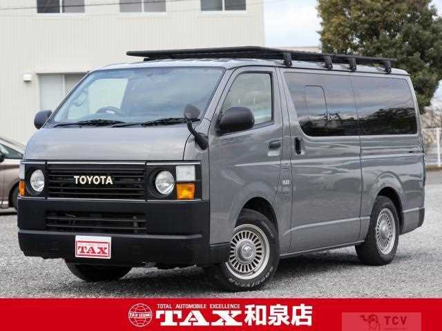 2016 Toyota Regiusace Van