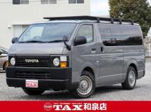 2016 Toyota Regiusace Van