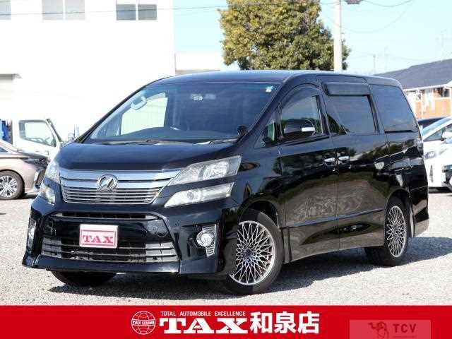 2012 Toyota Vellfire