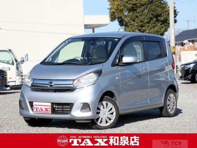 2017 Nissan Nissan Others