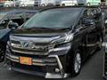 2015 Toyota Vellfire